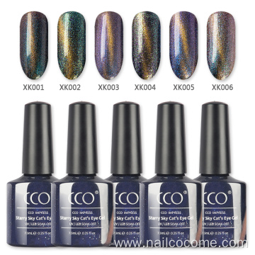 high-quality starry sky cat eye organic nail products wholesale